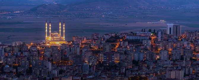 10. Ulusal Lojistik ve Tedarik Zinciri Kongresi 2021 24-26 Haziran Tarihlerinde Kahramanmaraş'ta Düzenleniyor